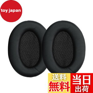 �y���������zkwmobile 2x �w�b�h�z���J�o�[ Sony WH-1000XM3�Ή� �����p�C���[�p�b�h - �N�b�V���� PU���U�[ ���F