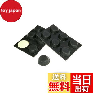 �y���������zmonofive �S����(12��)�S���� 13mmx4.5mm �d�q�@��P�[�X�E�L���r�l�b�g�p (����~�߁E���U�E���h�~) MF-RUBF12