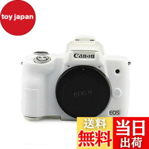 �y���������zkinokoo CANON EOS Kiss M/EOS Kiss M2/EOS M50/EOS M50 Mark 2 �f�W�^���J������p �V���R���J�o�[ �J�����P�[�X �J�����J�o�[ �V���v�� �iWT)
