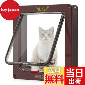 【送料無料】Ycozy ペットドア 外寸27.8 x 25cm 猫 出入り口 小型犬用 ドア 猫扉 4-way切替 ロック キャットドア 室内用 取り付け簡単 冷暖房対策