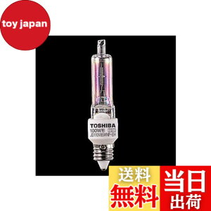 �y���������z���� �l�I�n���N�[�� �n���Q���d�� 75W�` JD110V65WNP-ED