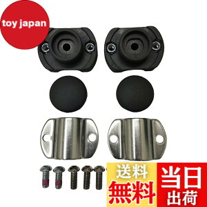 �y���������z�u���a�X�g��(BRIDGESTONE) �A���W�F���[�m�E�r�b�P�|�[���[�t�����g��t�p�u���P�b�g BL(�u���b�N) AGLBK3 P5874 F890009BL