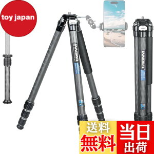 �y���������zINNOREL �J���� �O�r �J�[�{�� ��჌�t�O�r 15KG�ő�ω׏d 4�i�L�k 10.5-165CM��ƍ��� 25.6/22.2/18.8/15.4MM�p�C�v�a �r�f�I�J���� �f�W�J�� DSLR DV�ʗp�R���p�N�g �O�r �g���x�� �o�R�p 