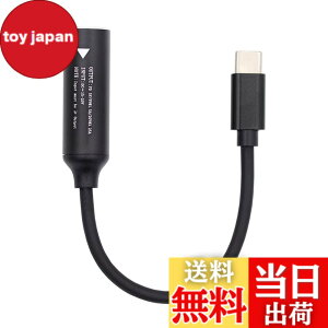 �y���������zNFHK DC �W���b�N 5.5 x 2.5 �~�����[�g������ USB-C �^�C�v C �d���v���O�[�d�P�[�u�����b�v�g�b�v�d�b PD9V 15V 20V