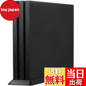 �y���������zSKZIRI PS4 Pro ��p �c�u���X�^���h PS4 Pro ��p �X�^���h �u���b�N PS4 Pro�X�^���h