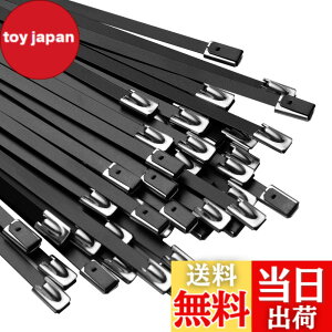 �y���������zOFFO ���F�X�e�����X�o���h 400mm(30�{�Z�b�g) 100��SUS304�X�e�����X�ϔM�����o���h ���O�p �ϔM�� �ό� �ώ��O�� �ϖ�i �����O�ł̎g�p�Ȃǋɂ߂Č����������ł̎g�p�ɍœK