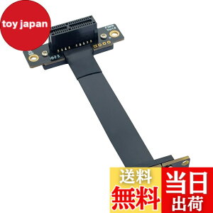 �y���������z10Gtek PCIE 3.0 �����P�[�u�� X1 to X1 �I�X-���X �X���b�g 90°to 90° ���C�U�[�P�[�u�� ���C�U�[�J�[�h �G�N�X�e���_�[�P�[�u�� ���h�~EMI�f�� 30cm (P311MF5530)