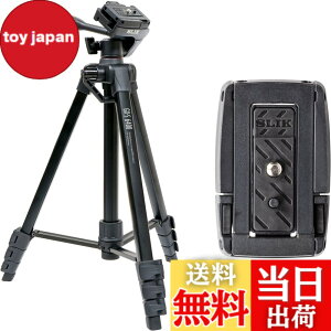 �y���������zSLIK �X�}�z�O�r GX-S 6400 with One More �N�C�b�N�V���[�Z�b�g �J�����E�r�f�I�J�����Ή� ���o�[���b�N�� 21mm�p�C�v�a 3WAY�_�� �S��1540mm �N�C�b�N�V���[�� GXS6400ST �y���ʃZ�b�g�z