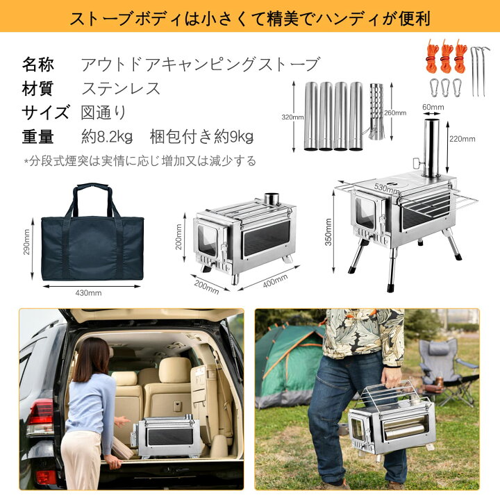 楽天市場】【送料無料】【楽天ランキング1位獲得】SENQI 薪ストーブ 