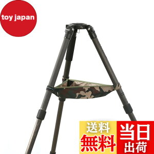 �y���������zROLANPRO �O�r�p�X�g�[���|�[�`�o�b�O�E�P�[�X (�A�[�~�[�O���[������) �iMY-10