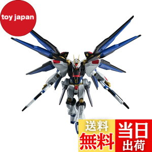 �y���������zTAMASHII NATIONS GUNDAM UNIVERSE �@����m�K���_��SEED DESTINY ZGMF-X20A STRIKE FREEDOM GUNDAM ��150mm PVC&ABS�� �h���ς݉��t�B�M���A