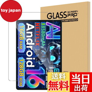 �y���������zFor TECLAST P50/P50CASE/P50 AI/DOOGEE U11/U11 Pro �t�B���� 11�C���` �^�u���b�g DOOGEE U11/U11 Pro Android16 �Ή� �t�B���� �����K���X �����ߗ� �����x�^�b�` �d�x9H �w��h�~ Greerass �C�A�h�~ ����