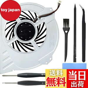 �y���������zZHUROUPU for PS4 Pro CUH-7xxx�p����������p�t�@���ƌ݊����̂���Afor Play Station 4 Pro�pCPU�q�[�g�V���N�N�[���[2500RPM�A�u���V�A�s���Z�b�g�A�T�[�}���p�b�h�A�X�p�b�W���[�APH0 T8�h��