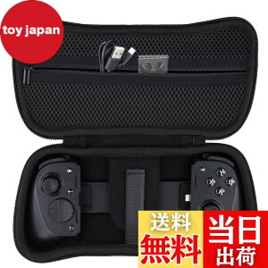 �y���������z���C�U�[ Razer Kishi Ultra/Kishi V3 Pro �Q�[���R���g���[���[��p���[�P�[�X�C�u���b�N-Aenllosi�i�P�[�X�̂݁j