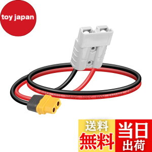 �y���������zSinLoon �o�b�e���[�A�_�v�^�[�P�[�u�� 10AWG ADS�v���O�R�l�N�^�[~XT60 50AMP 600V XT60���X 30CM