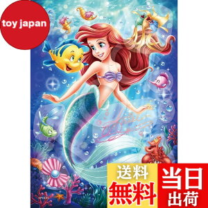 �y���������z�G�|�b�N�� 108�s�[�X �W�O�\�[�p�Y�� �f�B�Y�j�[ Ariel(�A���G��) -Jewel of the Sea- (18.2x25.7cm) 72-403 �̂�t�� �w���t�� �f�R���[�V�����p�[�c�t�� EPOCH