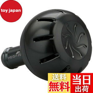 �y���������zHEIGHTEN 35mm �p���[ ���[�� �n���h�� �m�u �V�}�m �_�C�� �ʗp (Shimano) Type A (Daiwa) Type S �p Chrysant Series (�_�[�N�O���[(22STELLA/23AIRITY)) (733)