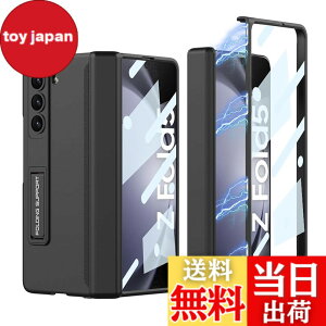 �y���������zUovon Galaxy Z Fold5 �P�[�X �K���X�t�B�����t�� Samsung SC-55D / SCG22 �p �J�o�[ Uovon �X�}�z�P�[�X ���^ �q���W�ی� �y�� �X�^���h�t�� �S�ʕی� �J���������Y�ی� ������� �l�C �X�g��