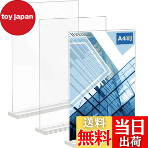 �y���������zsiawadeky T�^ �A�N�����X�^���h A4�� 3���� �A�N�����t�H�g�t���[�� �ʐ^���� �J�[�h�X�^���h ���ʗp �T�C���X�^���h POP �L�� ���j���[�W�� ���p �A�N�����T�C���z���_�[ 297x210mm