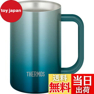 �y���������z�T�[���X �^��f�M�W���b�L 600ml �u���[�O���[�� �H��@�Ή� ���@�т�\�� �ۉ��ۗ� �r�[���W���b�L JDK-601C BLGR