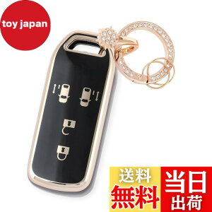 �y���������z[Nacalikeey] NBOX �L�[�P�[�X�L�[�P�[�X�J�X�^�� N-VAN JF1 JF2 JF3 JF4�X�m�[�L�[�z���_�[�K���z���_ NBOX �L�[�J�o�[ N-BOX N-ONE N-WGN N-���S�� �X�}�[�g���̃L�[�P�[�X(�u���b�N�C4�{�^��