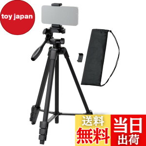 �y���������z�G���R�� �X�}�z �J���� �O�r 3�i�K�L�k �ő咷��147cm ���[40cm 360�x��] �X�}�z�z���_�[�t�� ���[�P�[�X�t�� �����^�� �y iPhone Android �J���� �ȂǑΉ��z �u���b�N P-STSRSLSBK-AZ