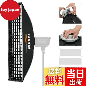 �y���������zTARION �X�g���b�v�\�t�g�{�b�N�X 30x120cm �����^�b�` �N�C�b�N�����[�X �܂肽���ݎ� �{�[�G���Y�}�E���g ���[�o�b�O �n�j�J���O���b�h �f�B�t���[�U�[�t�� �t���b�V�� �X�g���{