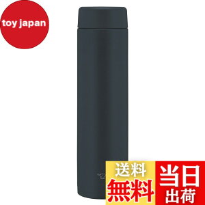 �y���������z�ۈ� ���� 720ml ��e�� �y�X�|�[�c�ɂ������߁z �H��@�Ή� �V�[�����X���� �􂤓_��2�_ �R���p�N�g �ۉ��E�ۗ� �X�N�����[�}�O �u���b�N SM-GS72-BA