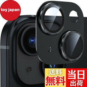 �y���������z�J�����t�B���� iPhone13/iPhone13 mini�p �J�����ی� �A���~������ �����K���X �A�C�t�H��13/13mini�J�����J�o�[ �L�Y�h�~ �ϏՌ� �I�o�I�[�o�[�h�~ �������ߗ� �����ӂ���13/�����ӂ�