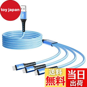 �y���������zUSB Type C �P�[�u�� �}���`�^�C�vc �[�d�R�[�hQC3.0�}�������ϋv4��C�^�C�v�����[�d iPhone 16 15 Pro Max Galaxy S24/S23 / Note/Nintendo Switch i0S Android ��USB-C�@��Ή� 1.2M-�X�J�C�u���[