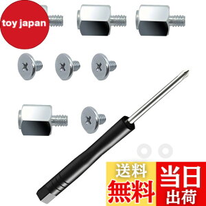 �y���������zNivithi M.2 SSD�l�W�L�b�g asus gigabyte asrock msi�}�U�[�{�[�h�p �m�[�g�R���s���[�^�[PC���t�� NVMe�l�Wm.2 SSD�l�W�Z�b�g 13�{ M2S-2