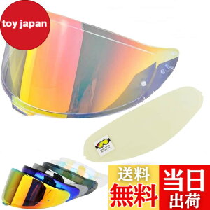 �y���������zWayocfei CWR-F2 �V�[���h �w�����b�g + �h�܃����Y �K�� Z-8 Z8 X-15 X15 �w�����b�g�E�o�C�U�[ ���O�� �z�� �o�C�N�w�����b�g�A�t�^�[�}�[�P�b�g���� (����REVO���b�h+Film-1)