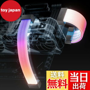 �y���������zAsiaHorse �X���[�u�P�[�u���p ARGB LED���C�g�X�g���b�v �J�o�[�L�b�g 24�s�� 20.5 CM + 2*8�s�� 26CM ARGB 5V 3�s�� 80+81 LED�����v�r�[�Y ����20,000���Ԃ̎g�p���� Asus Aura ASRock GIGABYTE MSI RGB��