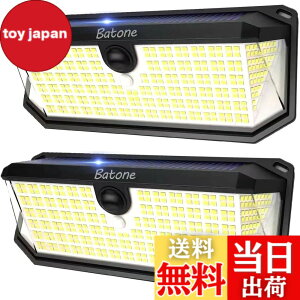 �y���������zBatone �Z���T�[���C�g ���O �\�[���[2�� 5000LM 3200mAh���O �Ɩ��K�[�f�����C�g�����x�l�� ���z�����d �����_�� �d�C��s�v �ȃG�l IP68�h���h�o �K�[�f�� �ݒu�ȒP ����/�L��/��/��