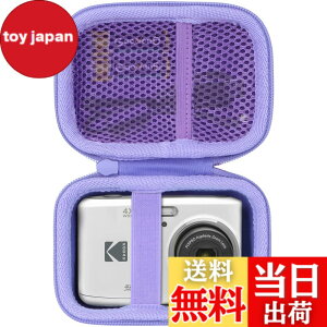 �y���������zLebakort���[�P�[�X�ɓK������KODAK�R�_�b�N PIXPRO FZ55 FZ45 �Y�[���f�W�^���J���� (�p�[�v�� �P�[�X)