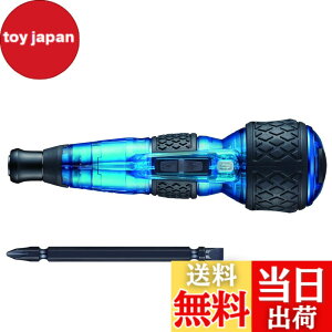 �y���������z�x�b�Z��(VESSEL) �d�� �{�[���O���b�v �h���C�o�[ �v���X �M�����N�V�[ 3�i�K�ؑփ��[�h ����F (��) �r�b�g1�{�t 220USB-P1GBL