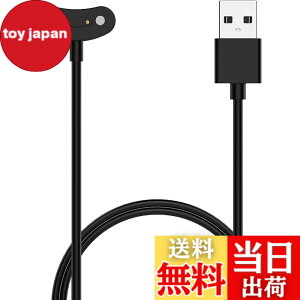 �y���������zFor TicWatch Atlas/Pro 5 Enduro/Pro 5/Pro 3 Ultra GPS/E3 �X�}�[�g�E�H�b�` �Ή� �[�d�P�[�u�� �[�d��yKONXISA�zUSB�[�d �}�O�l�b�g�[�d�R�[�h ���ϋv �y�� ������ �����^�ѕ֗��i�u���b�N�j