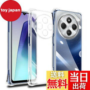 �y���������z�Ή� Xiaomi Redmi 14C �P�[�X Xiaomi Redmi14C �N���A �P�[�X ���񂵂�t�@�~���[�X�}�z �J�o�[ TPU �ی�P�[�X �J�o�[�w�� �V�F�� �N�o�[ �\�t�g �����V�F�� ���v���e�N�^�[ SENXLL-14CT1