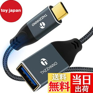 �y���������zThzzhnno USB C - USB���X �P�[�u�� 0.5M, USB Type C �I�X - USB 3.0���X OTG�P�[�u�� MacBook Pro�ALG G6 G5 V20�Ή�