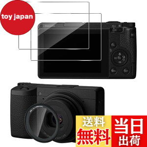 �y���������z�y2+1���zfor R-ICOH GR III X/GRIII UV �ی�t�B����+�t�B���^�[�J�����t�B���� �����K���X�yJIAYJP�z9H���d�x �ϏՌ� �h�� �C�A���X ���Ə���h�� �X�N���[�� �����K���X �t���ی�t�B��