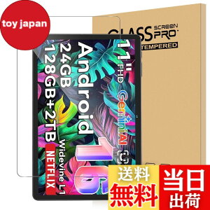 �y���������zFor TABWEE W90/Tabwee T90 �t�B���� 11�C���` �^�u���b�g Tabwee T90 android 16 �Ή� �K���X�t�B���� �����x�^�b�` �����ߗ� �d�x9H �w��h�~ Greerass �C�A�h�~ �������� �ϏՌ� �\��t���ȒP 