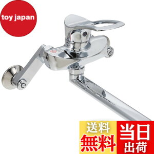 �y���������zSANEI(�T���G�C) �V���O�������� �L�b�`���p �ߐ��R�A�t JIS�K�i�i �p�C�v�̒���190mm �Ǖt �֌� �L�b�`������ K1712