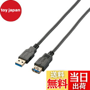 �y���������z�G���R�� USB�P�[�u�� ���� USB3.0 (USB A �I�X to USB A ���X) �X�^���_�[�h 1m �u���b�N USB3-E10BK