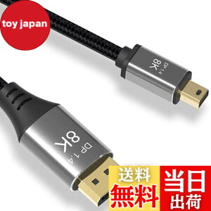 �y���������zCABLEDECONN Mini DP-DisplayPort 8K�P�[�u��8K�i7680x4320�j@ 60Hz 4K @ 144Hz DisplayPort 1.4�o�����`��DisplayPort-Mini DisplayPort 8K�P�[�u���i1M�j