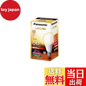 �y���������z�p�i�\�j�b�N LED�d�� �������a26mm �d��60W�`���� �d���F����(7.8W) ��ʓd���E�L�z���^�C�v ���`���Ή� LDA8LGK60ESW