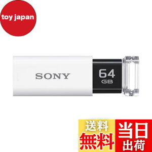 �y���������z�\�j�[ USB������ USB3.1 64GB �z���C�g �L���b�v���X USM64GU W [�������K�i]