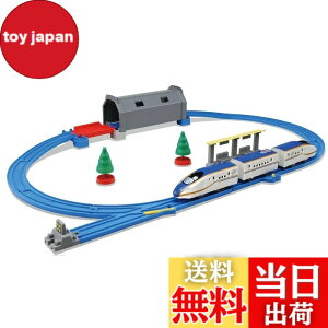 タカラトミー プラレール トンネルを照らそう！ ライト付 E7系 新幹線 