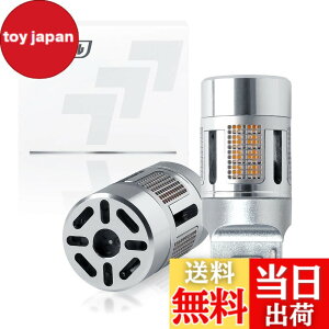 �y���������zfcl.(�G�t�V�[�G��) �E�C���J�[ led �o���u t20 �s���`���Ⴂ �X�e���X ��R���� �Ԍ��Ή� �A���o�[ �n�C�t���h�~ ���^
