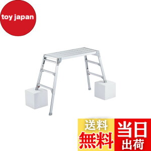 �y���������z���J��H��(Hasegawa) �r���L�k�V���L����� DRSW-1000c (0.65~0.96m) (17679)�y2020�N���f���z