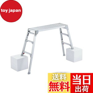 �y���������z���J��H��(Hasegawa) �r���L�k����� DRS-1000c (0.65~0.96m) (17677)�y2020�N���f���z